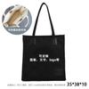 Bolsa de Lona Personalizada 2026 Bolso Tote Patchwork para Mujer Gran Capacidad Bolso de Compras de Moda Bolsa de Lona Diseño Patchwork
