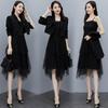 2025 Nuevo Estilo Otoño Vestido de Malla A-Line de Cintura Alta a la Moda con Chaqueta Corta con Solapa
