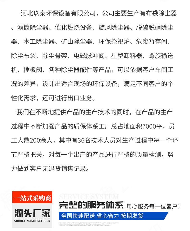 xqy-红色_10.jpg