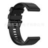 Para Jiaming Garmin abordagem s60/approach s62 pulseira de substituição de pulseira de silicone