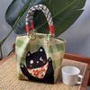 Bolso Premium, Bolso Tote Portátil para el Trabajo y Salidas, Bolso Tejido de Gran Capacidad, Bolso Cuadrado Pequeño para Viajes Diarios, Bolsa de Almacenamiento