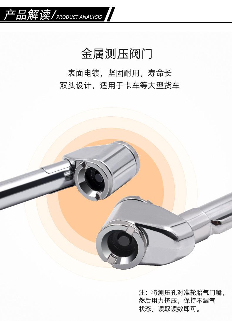 详情页_04.jpg