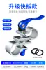 Conector Universal para Guarda-chuva de Pesca Conector Central para Suporte de Guarda-chuva Acessórios Giratórios para Guarda-chuva de Pesca Haste de Guarda-chuva Universal Completa