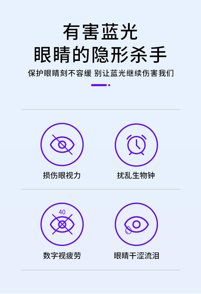 未标题-2_08