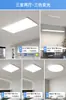 Luz de Techo para Sala de Estar Ultradelgada Sin Costuras, Elegante Iluminación Principal LED Moderna Minimalista, Alto Brillo, Amigable con la Vista, Luz Sencilla para Dormitorio Principal