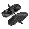 Adecuado para Volkswagen Sagitar Beetle Golf Plus Boquilla de Lavaparabrisas Cubierta de Boquilla de Agua 5M0955986C