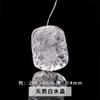 Jingdian joyería cristal natural zorro de nueve colas zorro redondo colgante de marca accesorios de joyería diy talla Seiko venta al por mayor