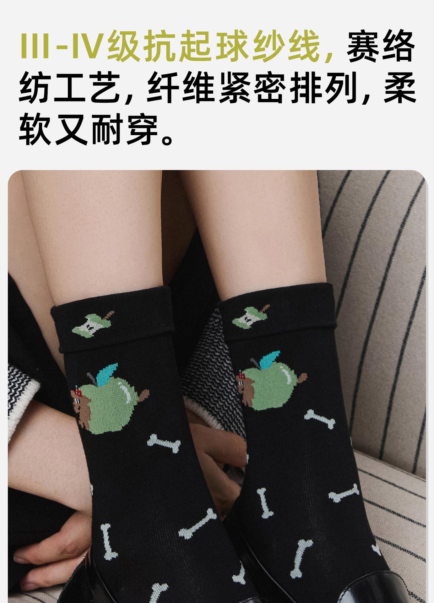 详情1_09.jpg