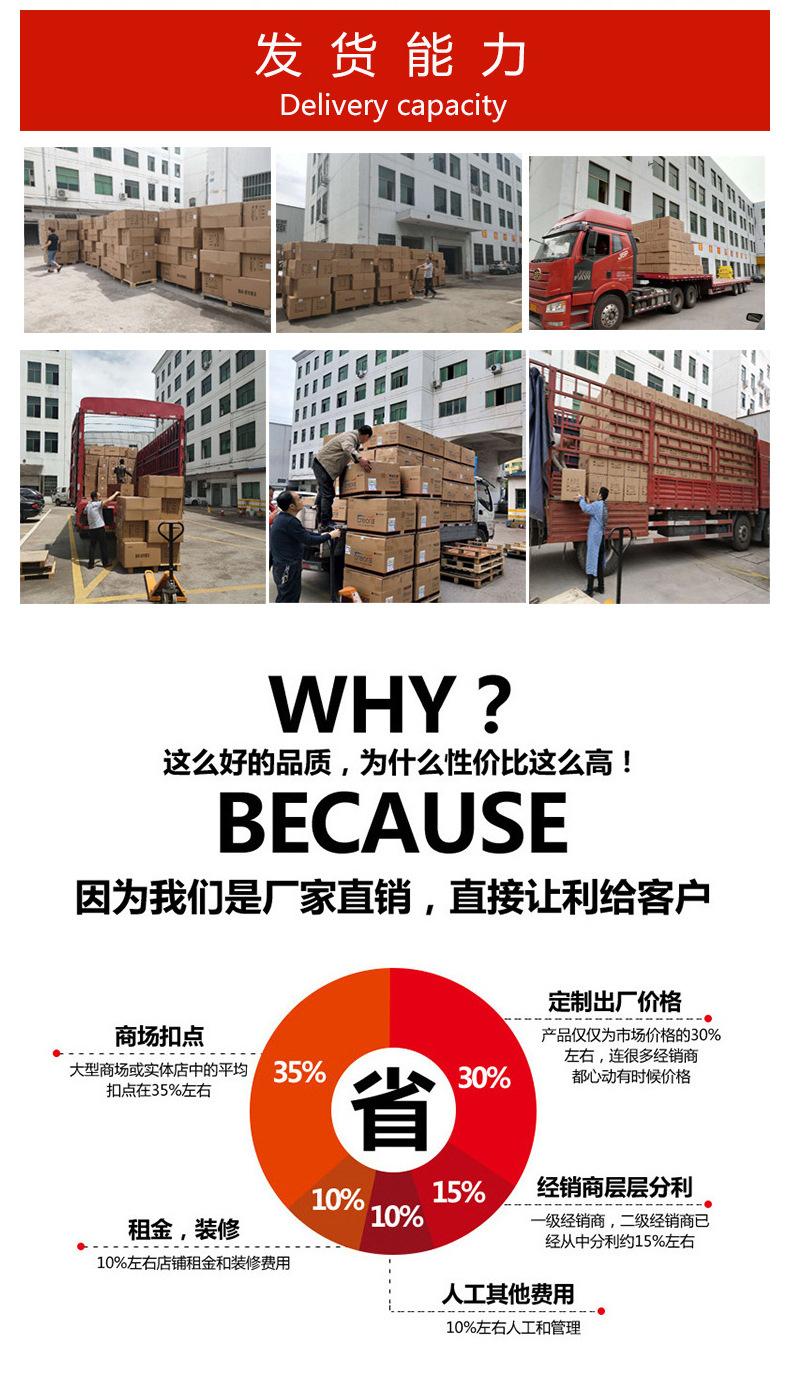 正协详情_12.jpg