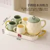 Conjunto de Água Doméstico de Luxo Leve com Bandeja, Conjunto de Xícaras de Cerâmica, Conjunto Familiar de Alto Padrão, Xícara de Chá para Sala de Estar, Conjunto de Chá, Bule de Chá com Flores
