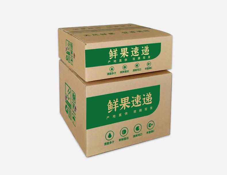 鲜果速递10斤-详情_12