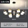 Lámpara de araña para sala de estar, nuevo modelo 2026, diseño simple moderno elegante, lujo ligero italiano, popular en línea, luz principal para el vestíbulo
