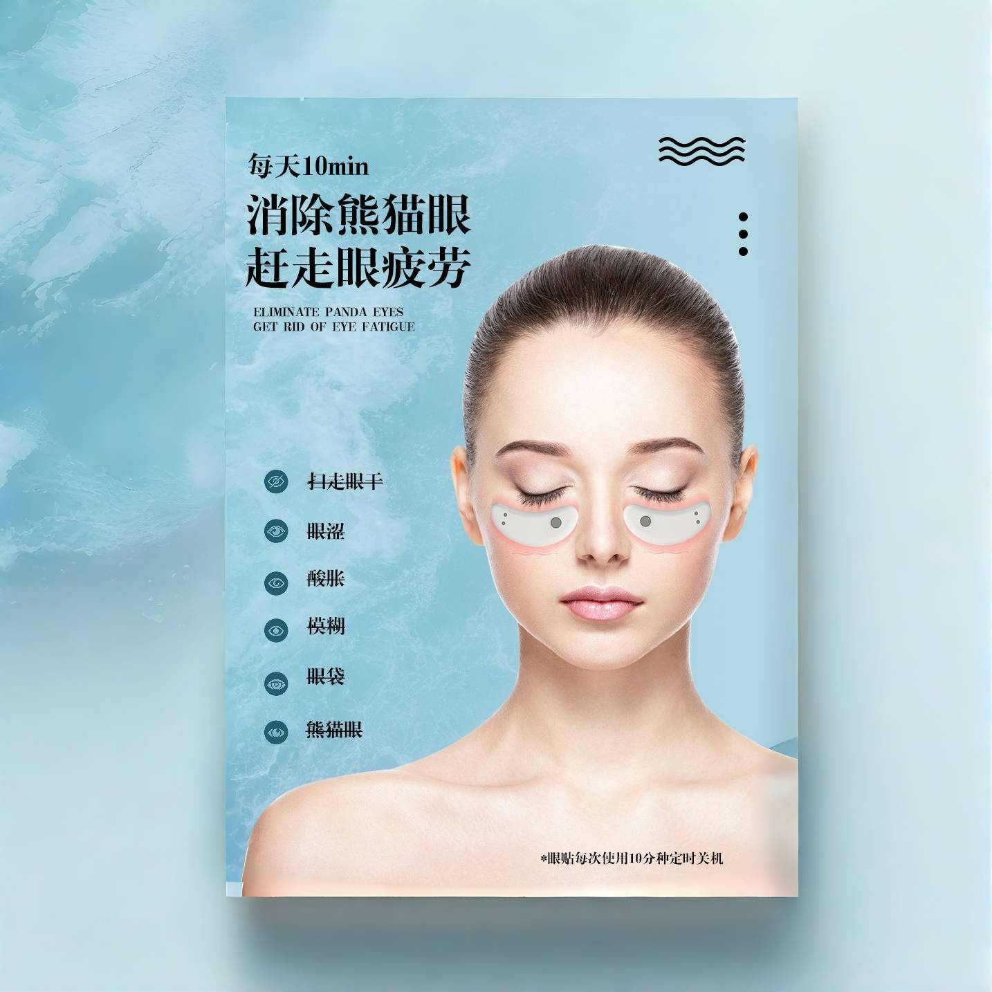 O1CN01RqU41e1MtNsaABlay_!!3455