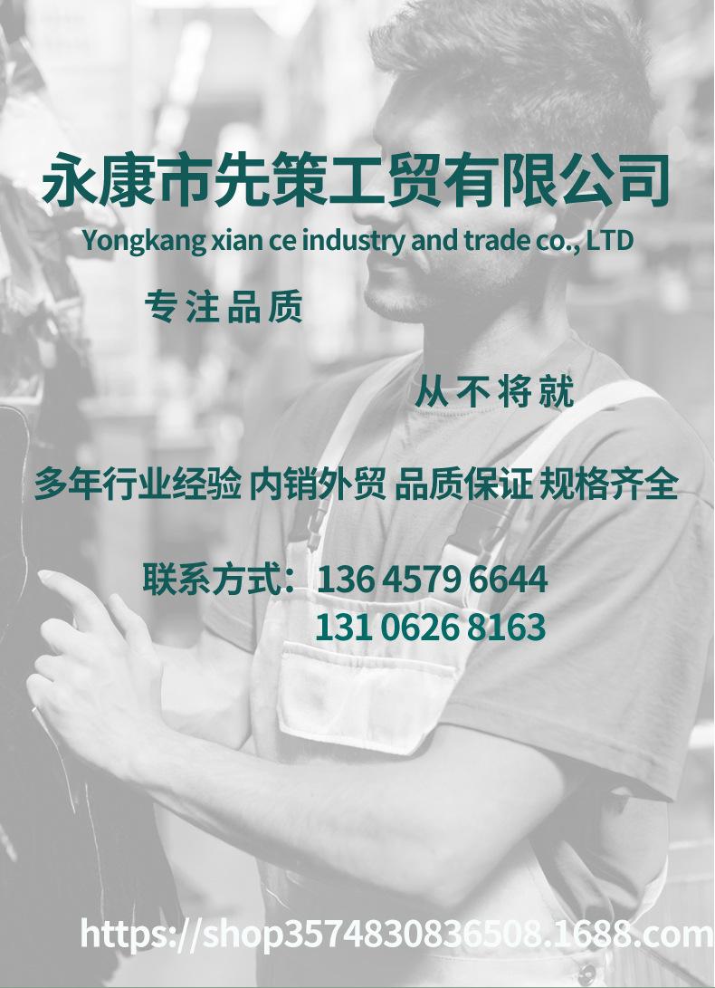 详情模板_01.jpg
