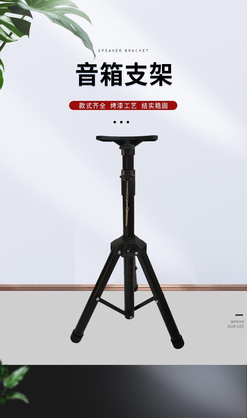 详情-2_03