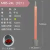 Tubo mezclador estático puede conectar punta de aguja tubo mezclador cuadrado segunda generación cabezal mezclador de pegamento 50ML 1:1/10:1 tubo mezclador de pegamento AB