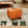 Taburete pequeño con ruedas universal para el hogar de madera maciza taburete bajo para sala de estar con ruedas taburete de cuero nuevo mesa de café taburete deslizante