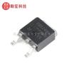 Productos originales genuinos IRF024N IRFR024NTRPBF TO-252 FET MOSFET Canal N