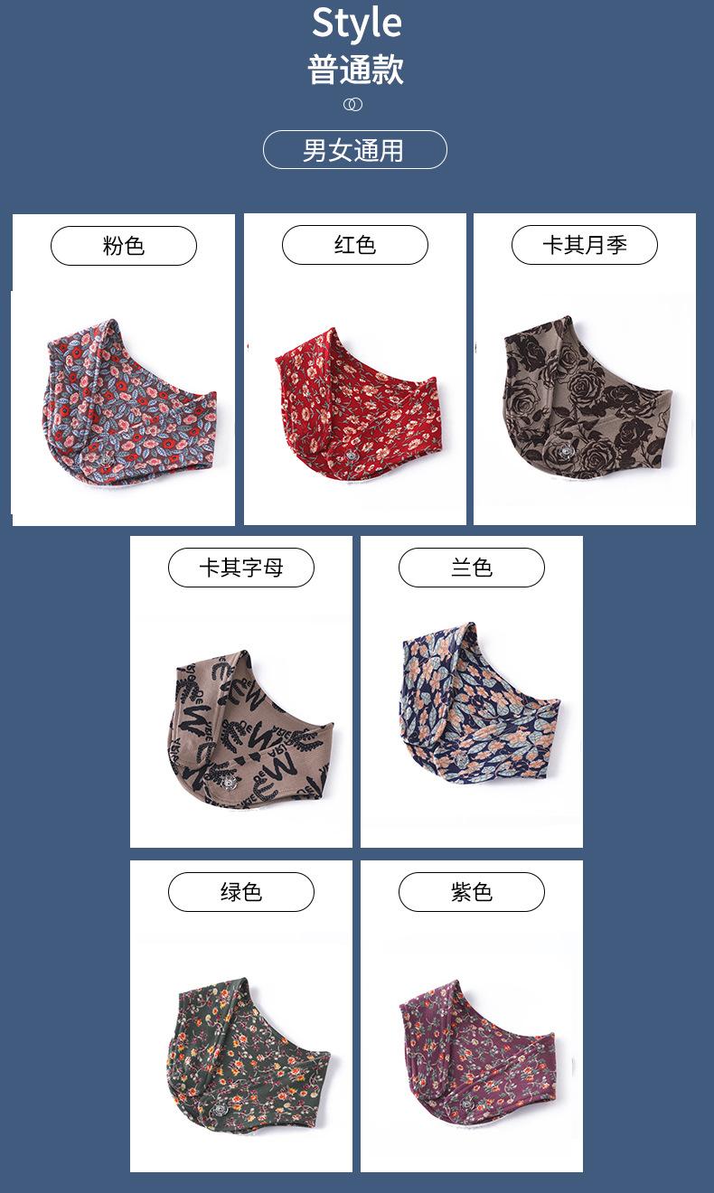 电脑端_08.jpg