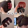 2025 Nuevo Pasador Mediano en Forma de M para Mujer Cabeza de Alto Grado Pinza de Agarre Pinza de Tiburón Cabello Clip Pequeño para el Cabello Accesorios para el Cabello