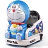 Novo Panda Famoso da Internet Carro de Moeda Balanço Infantil Comercial Carro Elétrico de Brinquedo Máquina de Balanço Musical Carro Familiar para Bebê