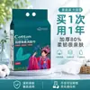 Toalla Facial Desechable Empaquetada Individualmente Ampliada Engrosada Montada en Pared Limpieza Salón de Belleza Suave como el Algodón Toalla para Limpiar el Rostro