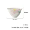 Mojishi Jade Barro Porcelana Blanca Pintado a Mano Arita-Yaki Flor Completa Taza de Maestro Juego de Té Kung Fu Taza de Té Cerámica Doméstica de Pared Delgada