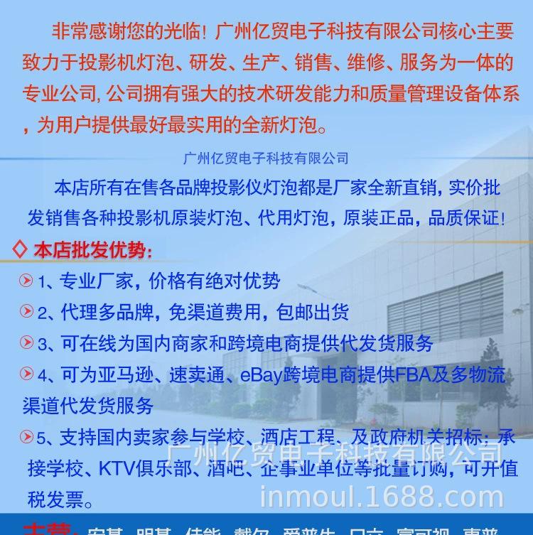 详情1.png