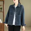 Chaqueta vaquera de tweed retro estilo Hong Kong para mujer, nueva tendencia 2026, chaqueta corta versátil para primavera y otoño