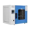 Caja de Secado Industrial Shanghai Dute Tg-9055A de Alta Temperatura 300 Grados Curado de Pegamento Calentamiento Eléctrico Caja de Secado de Temperatura Constante