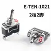 Interruptor basculante E-TEN1021 Interruptor modificado para coche de 2 pines 2 velocidades Pie de tornillo Interruptor basculante de balancín 12MM