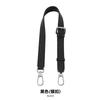 Mahuangshi A- 66 Longxiang Tamaño Grande Mediano Pequeño Correa Ajustable de Cuero de Vaca para Hombro Asa Corta Bolso Correa Cruzada Transformable sin Perforaciones