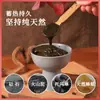 Auténtica Pomada de Moxibustión Caliente Ginecológica para el Cuidado de la Salud y la Fisioterapia, Pomada de Moxibustión con Barro de Compresa Caliente Herbal para Dolor de Cuello, Hombro, Cintura y Piernas, No Disponible en Línea