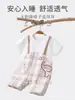 Mameluco de Bebé Verano Manga Corta Una Pieza Clase A Transpirable Algodón Cuello Redondo Ropa Acondicionada para Niñas Pequeñas