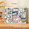 Línea de Camping Cachorro Dibujo Animado Fondo Anime Tela Colgante de Pared Habitación de Estudiante Decoración de Dormitorio Pintura al Óleo Digital
