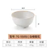 Tazón de melamina tazón de plástico pequeño tazón comercial para avena sopa tazón de restaurante para arroz restaurante de olla caliente tazón sazonado tazón de porcelana vajilla