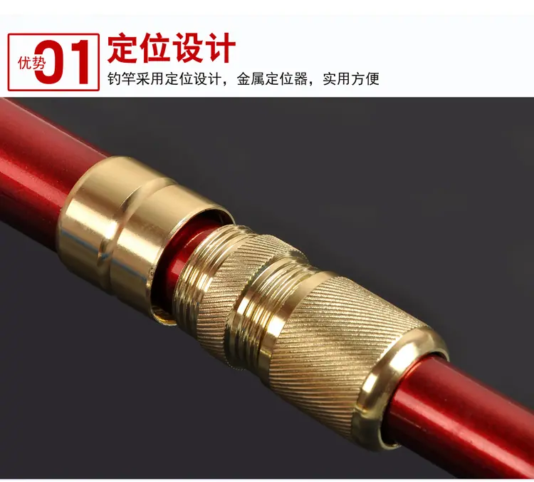 抄网1_03.jpg