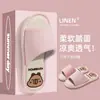 Chinelo de Linho para Mulheres 2025 Novo Universal Quatro Estações Casa Interior Antiderrapante Anti-Odor Algodão e Linho Chinelos para Homens Primavera