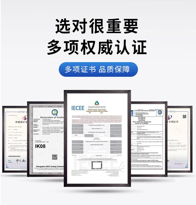 详情页_03.jpg