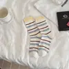 Calcetines Deportivos de Malla de Algodón Transpirable de Verano Finos de Rayas de Colores para Mujer Mekki Algodón Peinado de Tubo Medio Sin Costuras