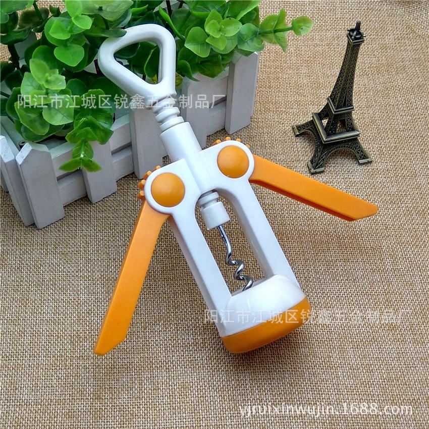 IMG_20170311_184300_HDR