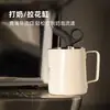 Xícara para Latte Art aço inoxidável xícara para espumar leite bule de café e chá espessado café chique bico pontudo xícara para Latte Art panqueca de ovo