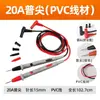 Cables de Prueba Universales para Multímetro Digital con Puntas de Aguja de Acero Extra Finas, Cable de Prueba de 20A