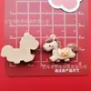 Serie de Ponis del Zodiaco Coloridos de Dibujos Animados de Año Nuevo Accesorios de Resina DIY Accesorios para Pasador de Pelo Funda de Teléfono Pegatinas