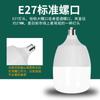 Bombilla led de bajo consumo comercial plástico aluminio bombilla de iluminación de alta potencia tornillo E27 no estroboscópica iluminación interior