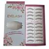 Pestañas Postizas Terrier Transparentes Deviruchi 10 Pares de Terrier Fino de Una Pieza Dibujo Animado Maquillador de Novia Pestañas Postizas Naturales
