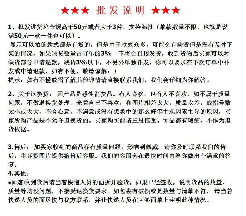 QQ截图20190930151413