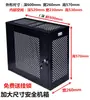 Chassi de PC Anti-Roubo e Confidencial para Host de Computador Extra Grande Workstation Servidor Gabinete de Dados Confidenciais
