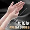 Guantes desechables de PVC de 12 pulgadas extra largos de grado alimenticio, impermeables, para lavar platos, tareas del hogar, caucho engrosado, para catering y tareas domésticas
