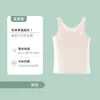 10a Classe A Antibacteriana Roupa Íntima Infantil Para Fase de Desenvolvimento Alunos do Ensino Fundamental Alunos do Ensino Médio Fase Um Estilo Longo Roupa Íntima Feminina Camiseta